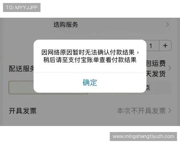 万宝路在线娱乐:便捷的充值提现流程确保资金安全快速到账 万宝路在线娱乐:便捷的充值提现流程确保资金安全快速到账