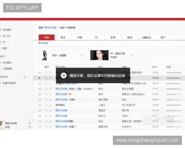 开云开户下载官网常见问题及解决方案全面解答指南 开云开户下载官网常见问题及解决方案全面解答指南