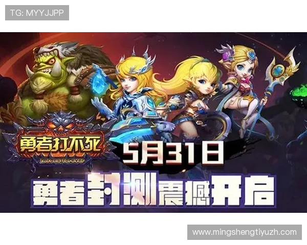 摩纳哥官方娱乐城的多样化游戏选择与创新玩法介绍 摩纳哥官方娱乐城的多样化游戏选择与创新玩法介绍