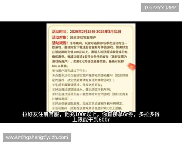 体验大发国际真人娱乐带来的全新游戏乐趣与丰富福利活动推荐 体验大发国际真人娱乐带来的全新游戏乐趣与丰富福利活动推荐