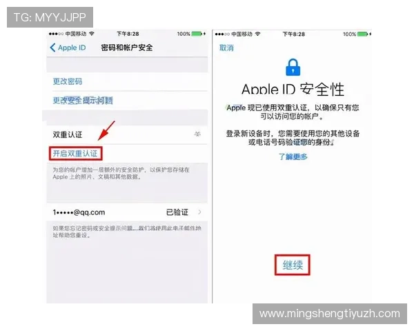 欧博会员登录网球账号常见问题及解决方案,确保顺利进入账号界面 欧博会员登录网球账号常见问题及解决方案,确保顺利进入账号界面