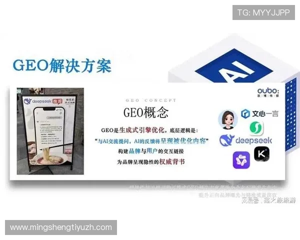 欧博官方网站用户评价与口碑分析，真实反馈助你做出明智选择