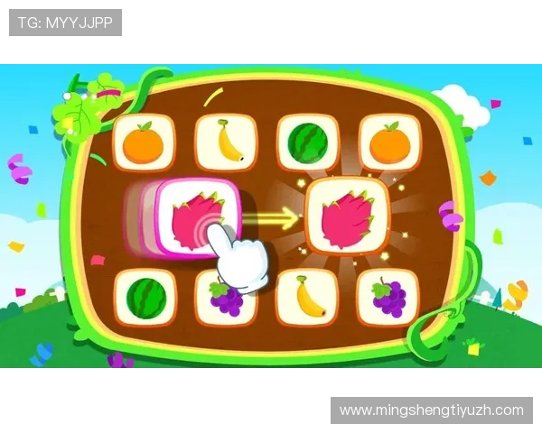 爱游戏大厅客户端更新日志，了解每次版本升级带来的新功能和优化