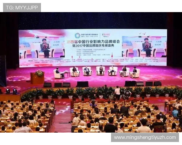 百家le引领潮流，全面解析这一品牌的独特魅力与市场影响力