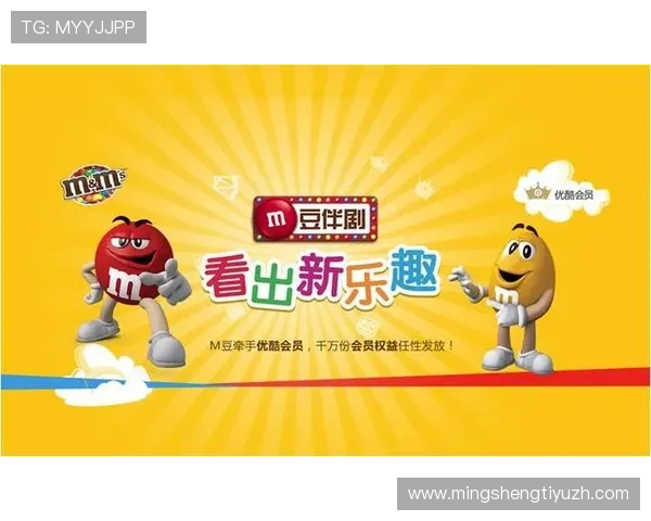 PG娱乐会员快速注册指南帮助新手轻松成为会员享受专属优惠和优先参与热门活动的机会 PG娱乐会员快速注册指南帮助新手轻松成为会员享受专属优惠和优先参与热门活动的机会