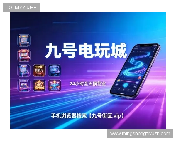 专业评测老虎机网娱乐app的用户体验与功能特色，助你找到最适合的线上娱乐平台