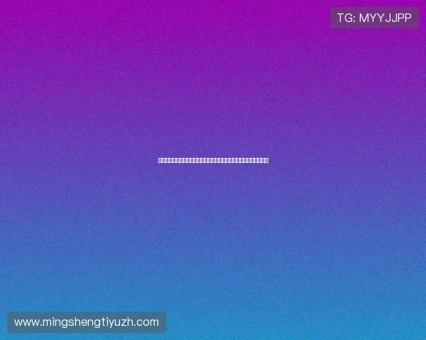 详细介绍世界杯期间约旦与阿根廷比赛的球场位置及周边配套设施情况 详细介绍世界杯期间约旦与阿根廷比赛的球场位置及周边配套设施情况